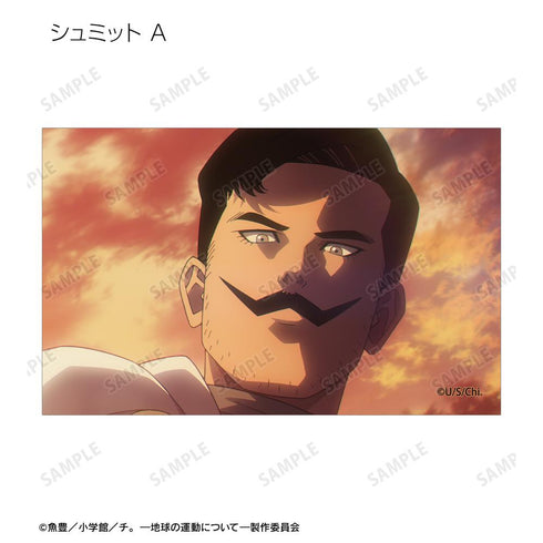 『チ。 ―地球の運動について―』トレーディング場面写イラストカード(単位/BOX)
